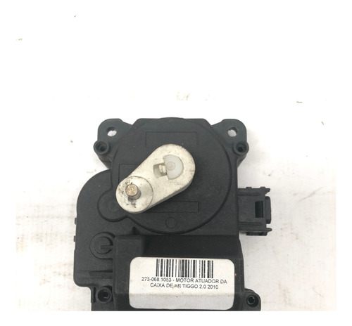 Motor Atuador Caixa Ar Tiggo 2.0 2009 2012 T118107710