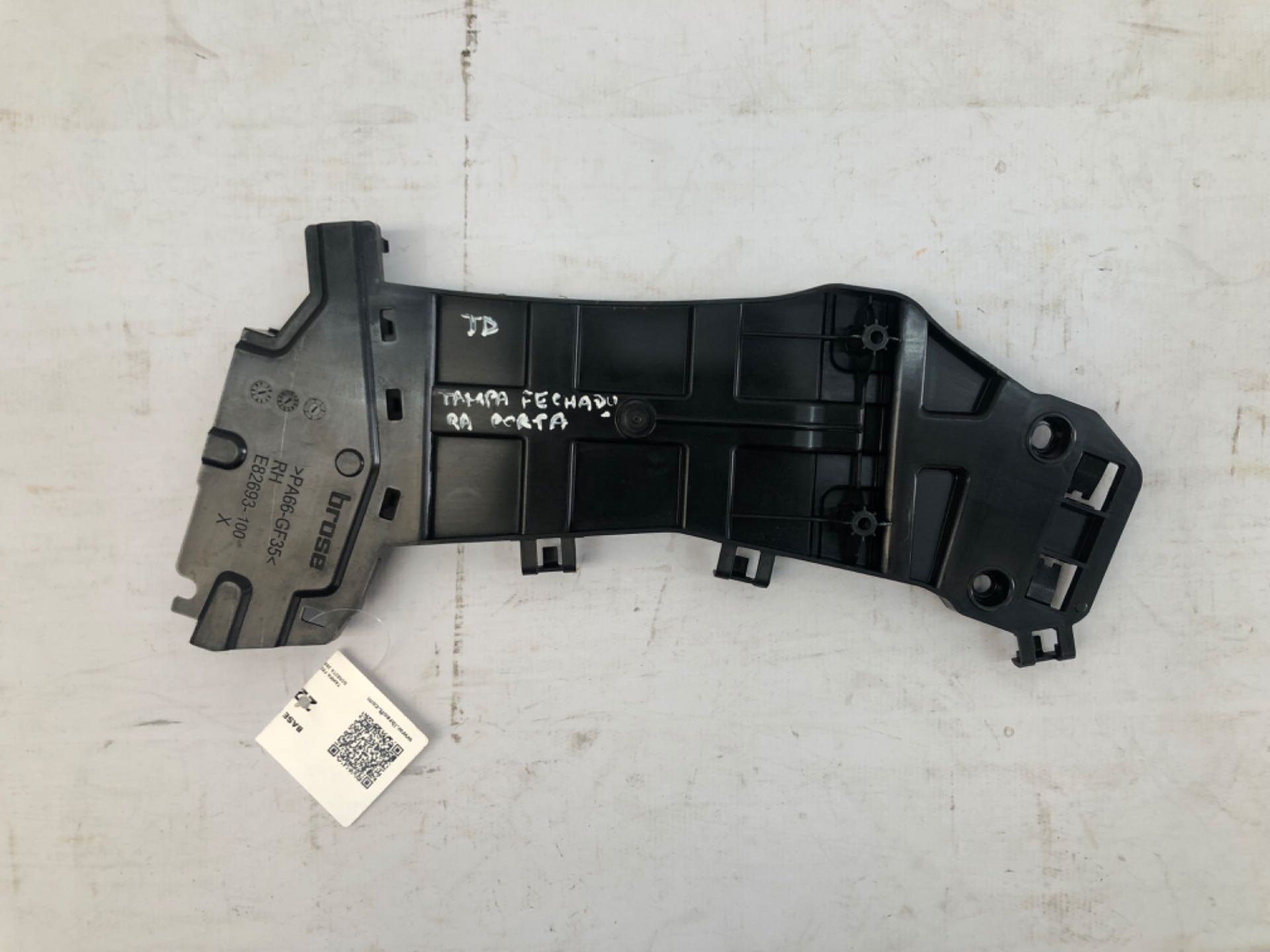 Tampa Fechadura Traseira Direita Jeep Commander 2021 2025