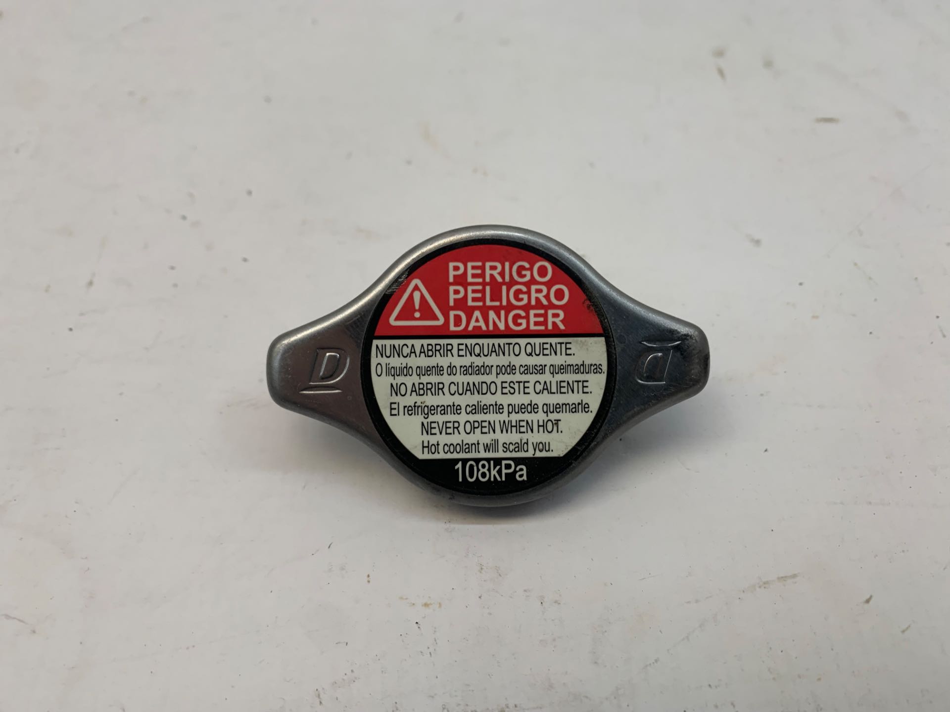 Tampa Radiador Honda CIty 1.5 16v 2015 2019