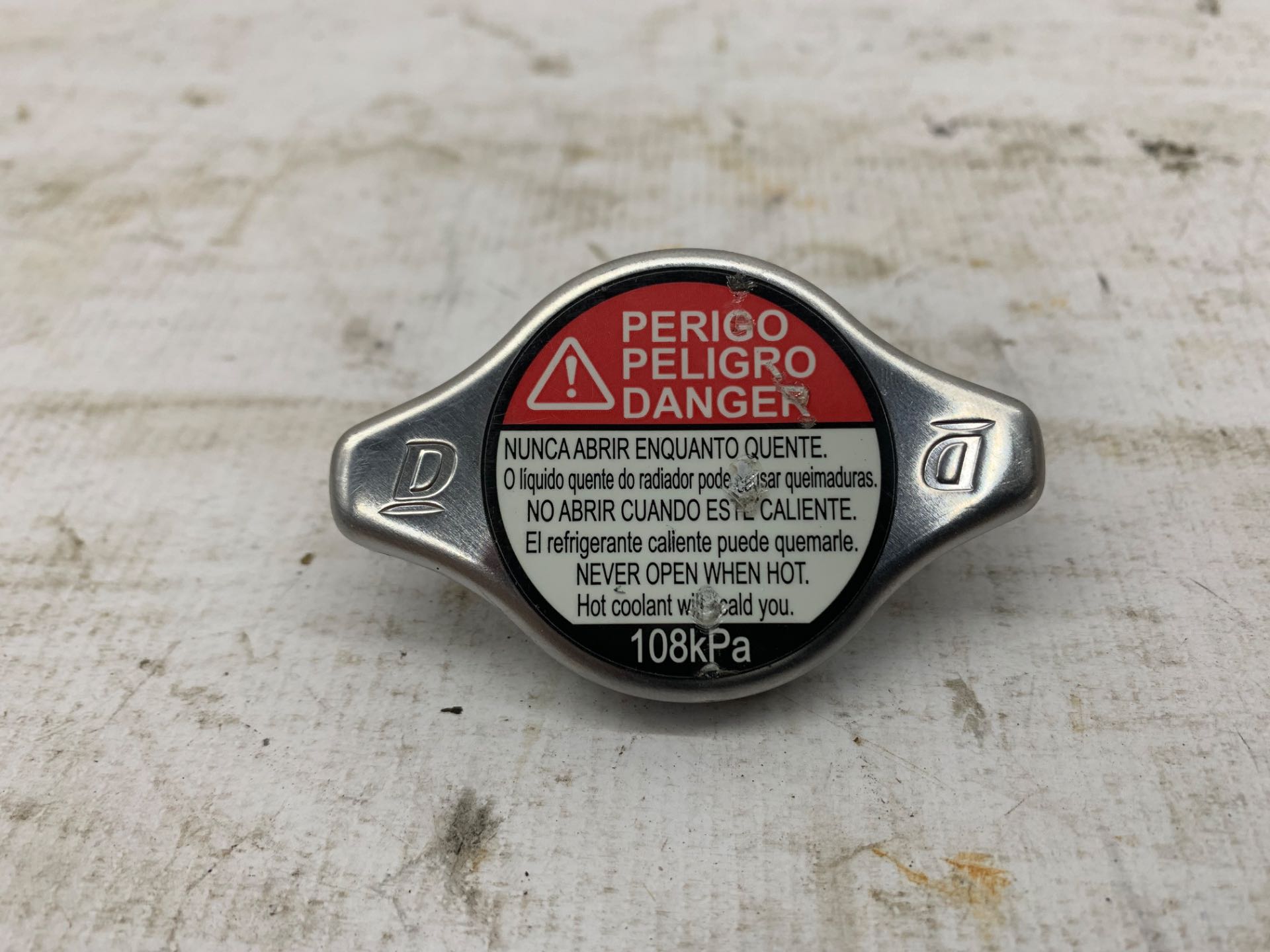 Tampa Água Radiador Honda Hrv 1.5 Exl 2022 2025
