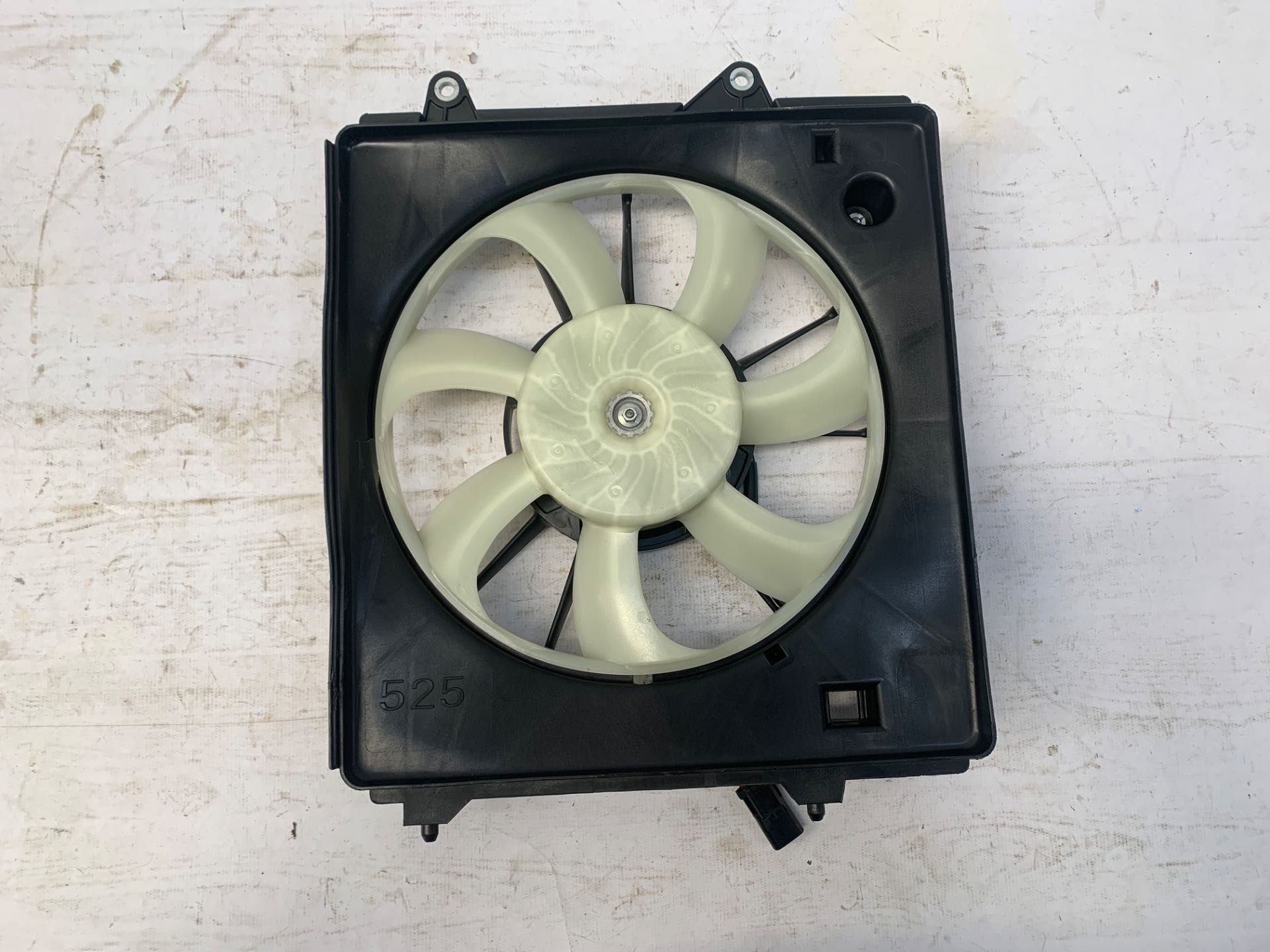 Ventoinha Defletor Radiador Esquerda HRV 1.5 2022 2025 Det