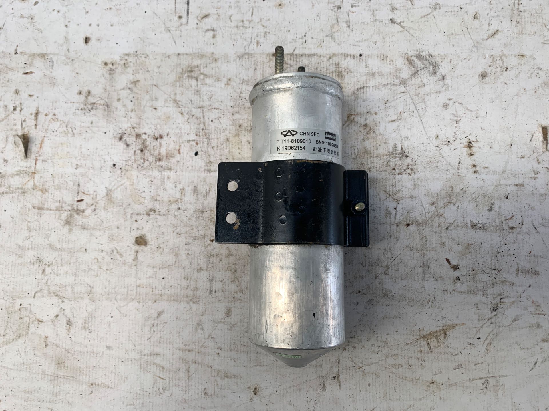 Filtro Secador Ar Condicionado Chery Tiggo 2.0 2009 2015