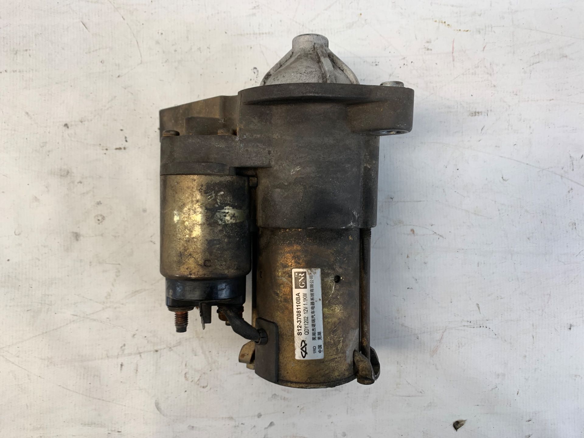 Motor Arranque Partida Chery Face 1.3 16v 2010 2015