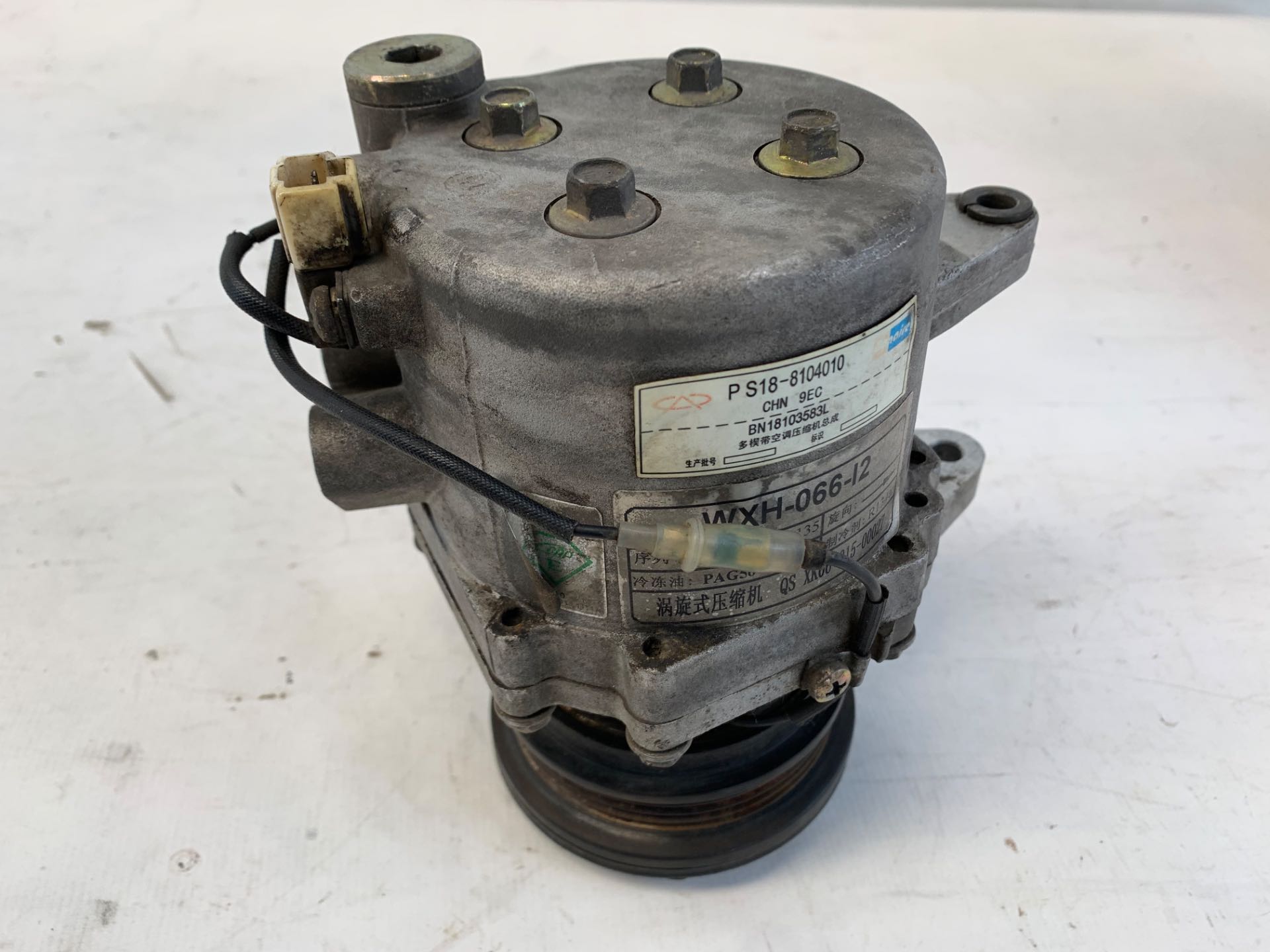 Compressor Ar Condicionado Chery Face 1.3 16v 2010 2015