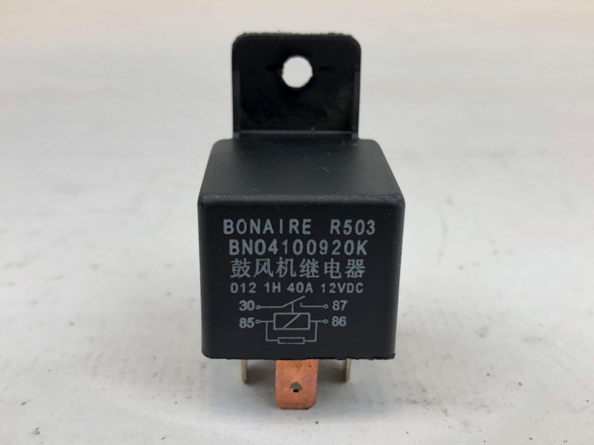 Rele Caixa Evaporadora Chery Face 2010 2015 bno4100920k