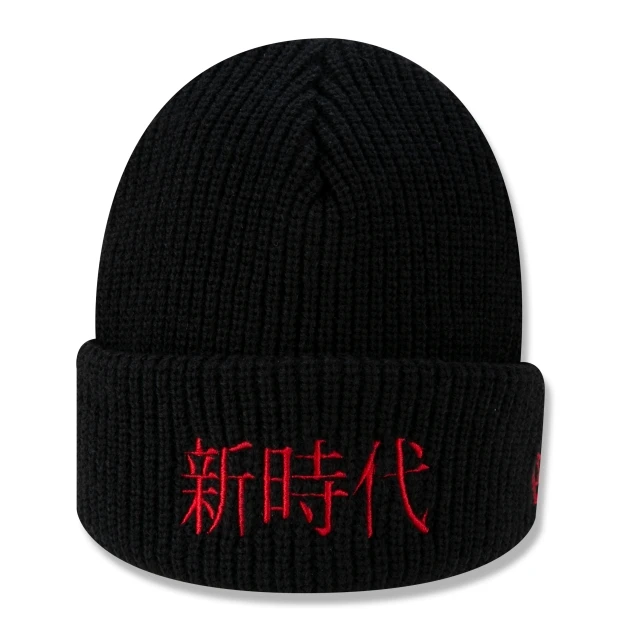 Gorro Feminino Golden Culture