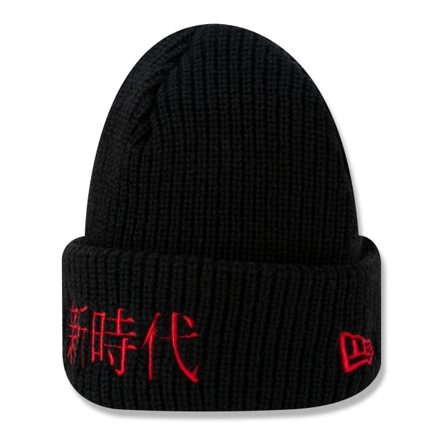 Gorro Feminino Golden Culture