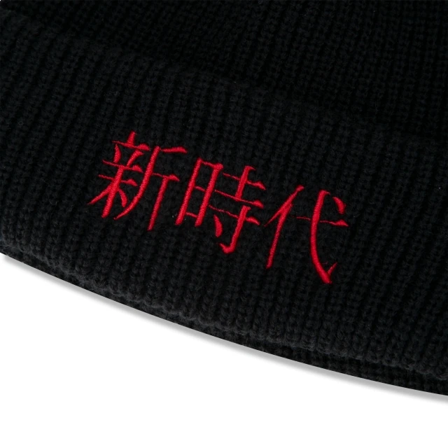 Gorro Feminino Golden Culture