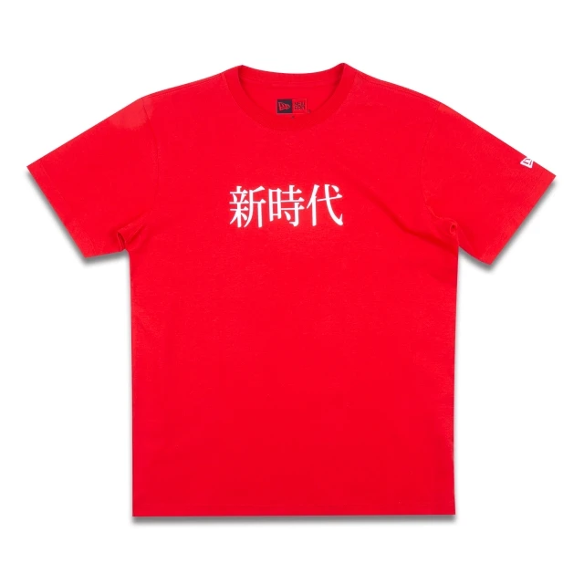 Camiseta Feminina Golden Culture