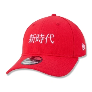 Boné Feminino 9TWENTY Strapback Aba Curva Golden Culture